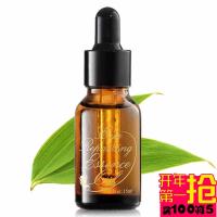【苏宁易购新春钜惠】【优品】眼部修护精油眼袋鱼尾纹黑眼圈15ml 芳香精油护肤品石榴籽明眸焕彩眼部精华