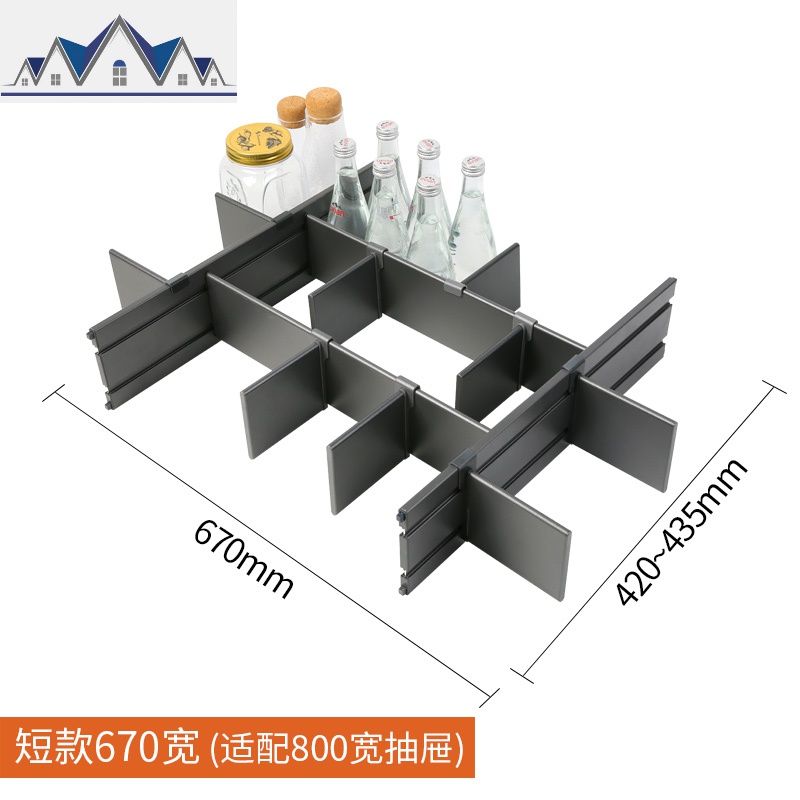厨房抽屉式收纳架橱柜谷物干货食品分隔调味品调料橱柜置物架_1_442 BC45-800