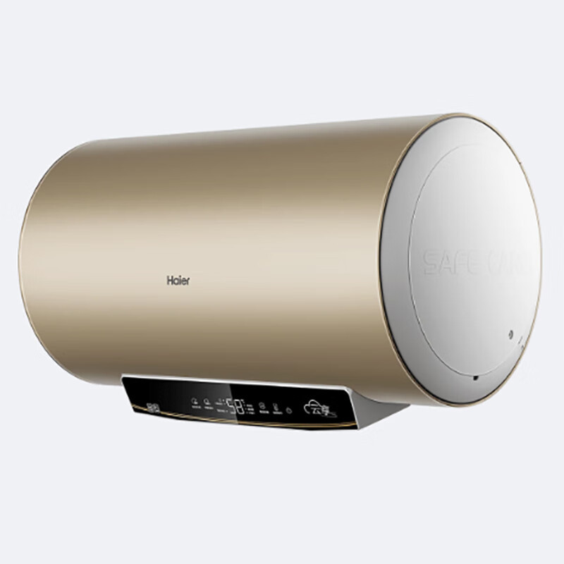 海尔/Haier ES80H-D2S 电热水器 80升一级能效横式速热大水量3000W