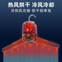 小熊(Bear)干衣架/烘干机 家用衣服烘干机衣挂烘衣机烘干衣柜 内裤内衣消毒机 HGJ-B02Y1