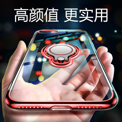 SUGOOL电镀三段支架