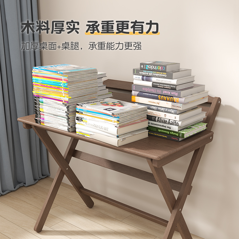 实木折叠书桌家用电脑桌小学生家用课桌简易小户型儿童学习桌高清大图