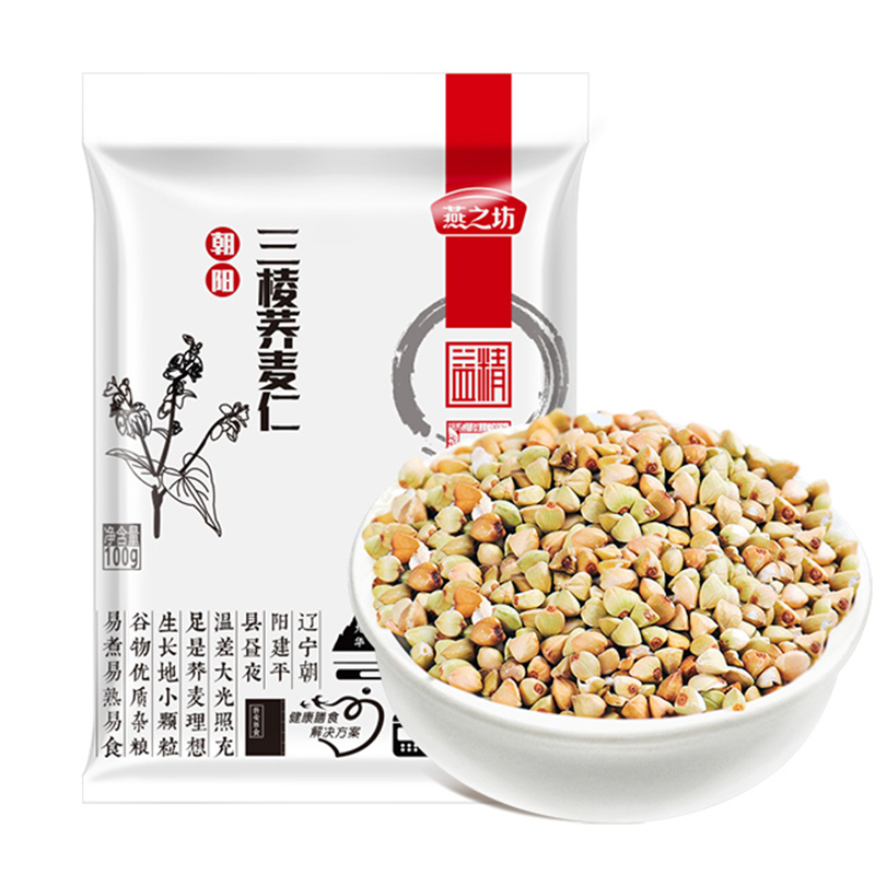 [10包装]燕之坊荞麦仁五谷杂粮粗粮苦乔麦米粒农家营养干货三角麦袋装