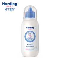 哈丁宝贝婴儿奶瓶果蔬清洁剂300ml