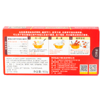 好侍番茄红烩调料100g