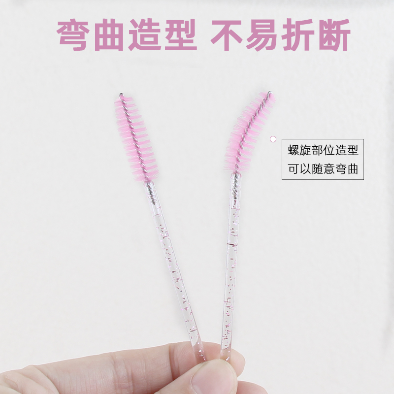 黑色纯色杆50支带盒子 其它材质 眉刷睫毛刷眉毛刷睫毛梳螺旋刷扫眉一次性眉梳刷子小梳子螺旋极细