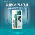 沃品(WOPOW) 黑胶唱片移动电源大容量22.5w快充自带双线快充适用于华为苹果小米 黑武士丨10000mAH