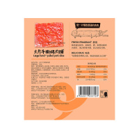 69任选13件[三只松鼠_猪肉猪肉脯50g]休闲零食卤味小吃靖江特产猪肉干