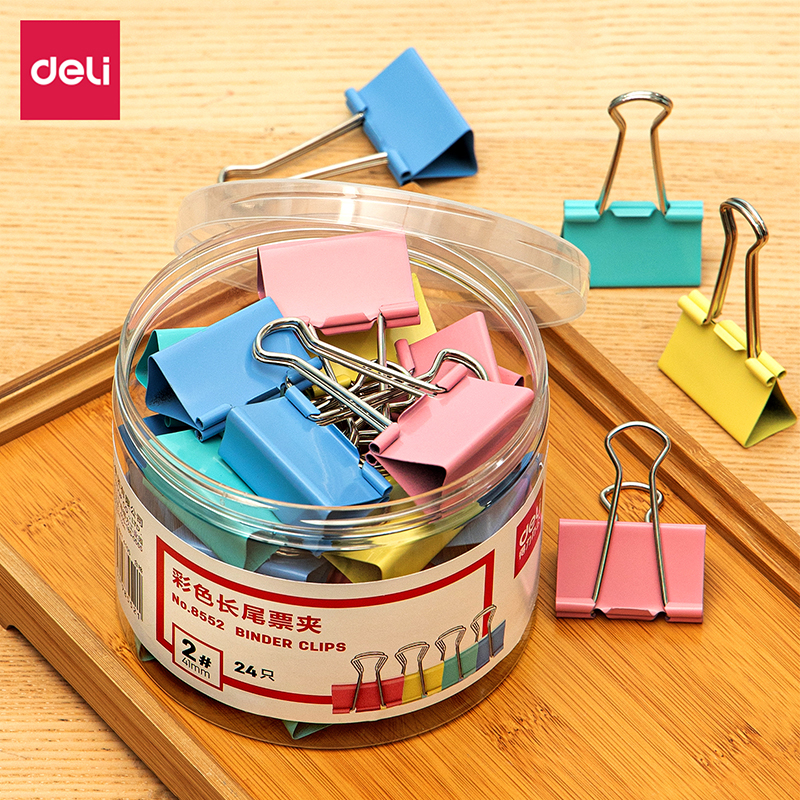 得力24只41mm彩色长尾夹票夹 2#大号金属燕尾夹票据文件夹办公 24只/筒 8552