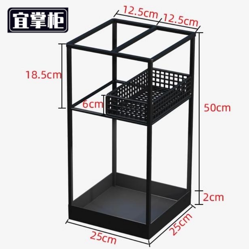 宜掌柜 雨伞收纳架高清大图