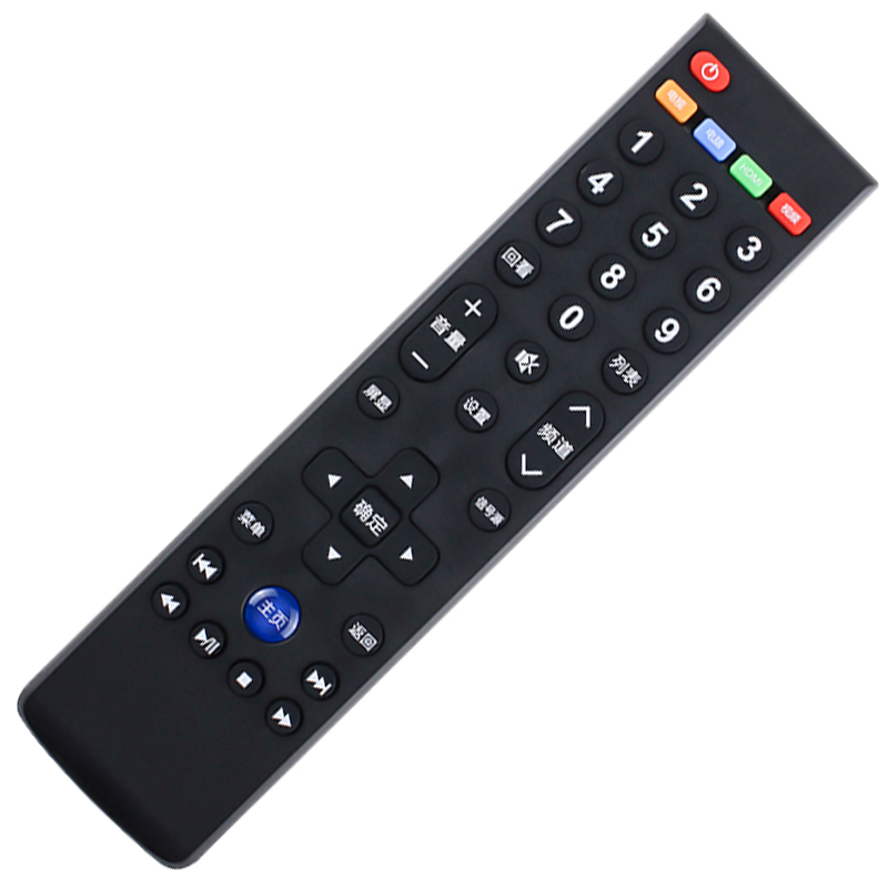 原装优玛适用乐视电视遥控器通用x43s l433l3 l433a3 l403s3 l40353 l
