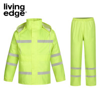栎捷时(LIVING EDGE）单层分体式 雨衣套装（计价单位：件）