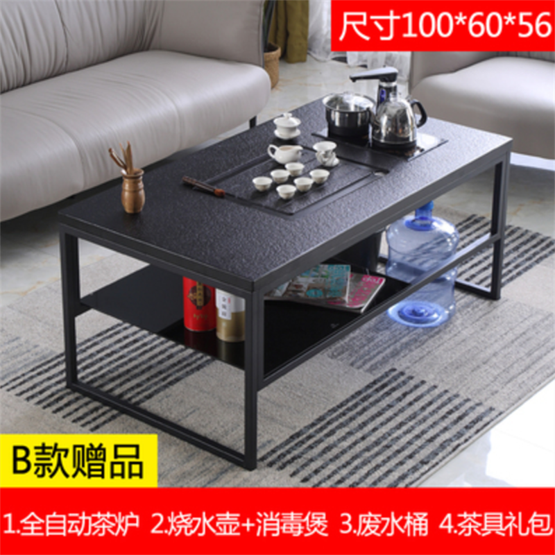 绵冠茶几桌客厅家用火烧石茶几功夫茶桌 1米B款+全自动茶炉物流自提