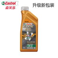 嘉实多（Castrol）极护钛流体SN级全合成机油润滑油极护10W-60 1L