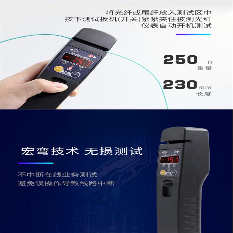 光易通(GYITONG)-A353智能识别条码二维码笔测试笔图片