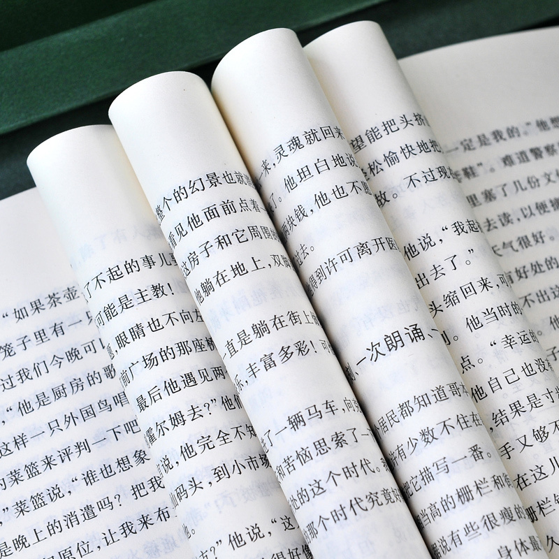 全6册:人民三年级上册阅读+语数英一课一练 [正版] 安徒生童话精选 叶君健译 精选全集原著故事书 语文阅读 三年级四