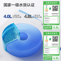 九牧(JOMOO)马桶节水喷射虹吸式大冲力家用陶瓷坐便器马桶11368KB