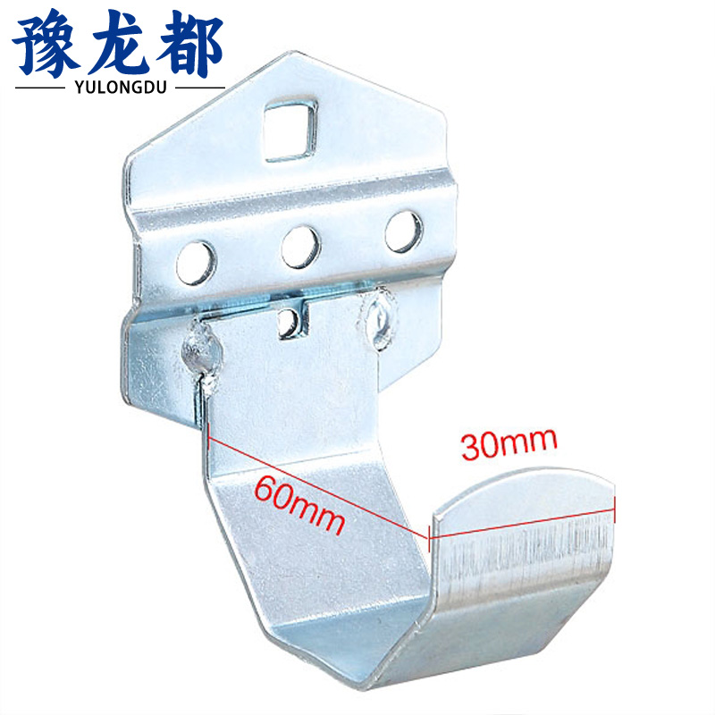 豫龙都 挂钩 60mm 个