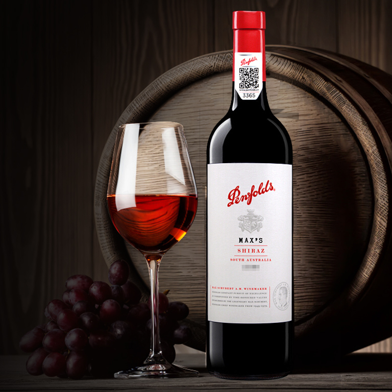 澳大利亚 奔富麦克斯 Penfolds Max’s 赤霞珠干红葡萄酒750ml 单支装