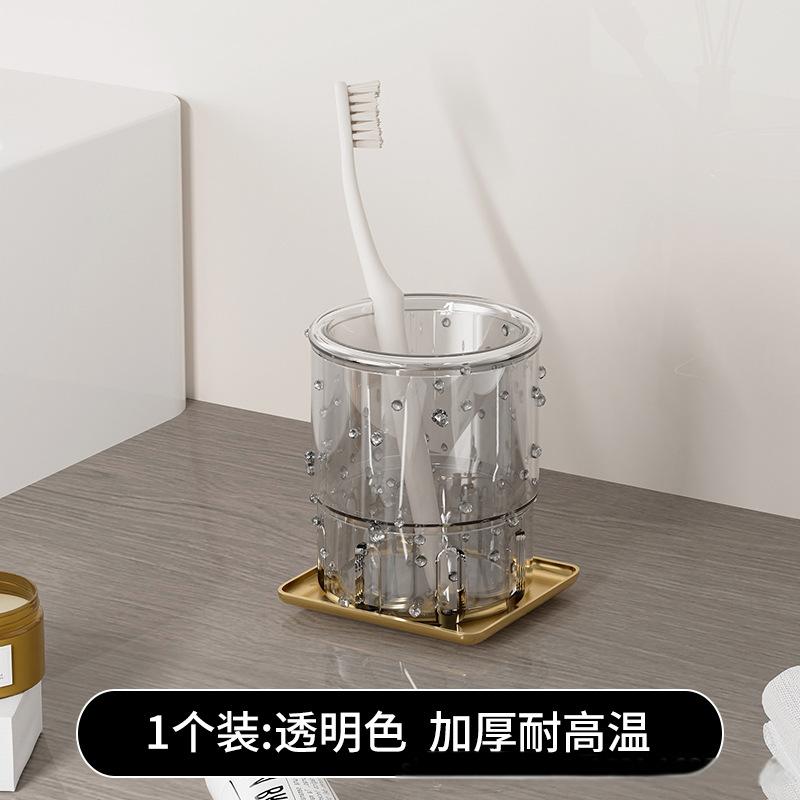 礼千初 漱口杯 收纳牙刷杯子 洗漱杯高清大图