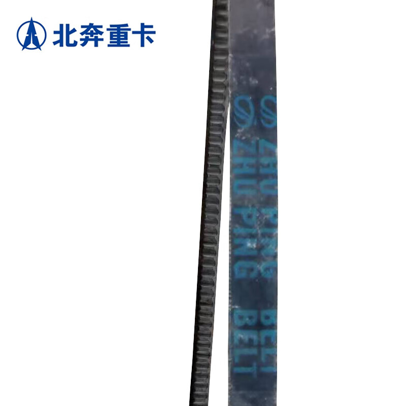 北奔重卡 空调压缩机皮带适配北奔1928 2628 汽车维修配件13*1070Li高清大图