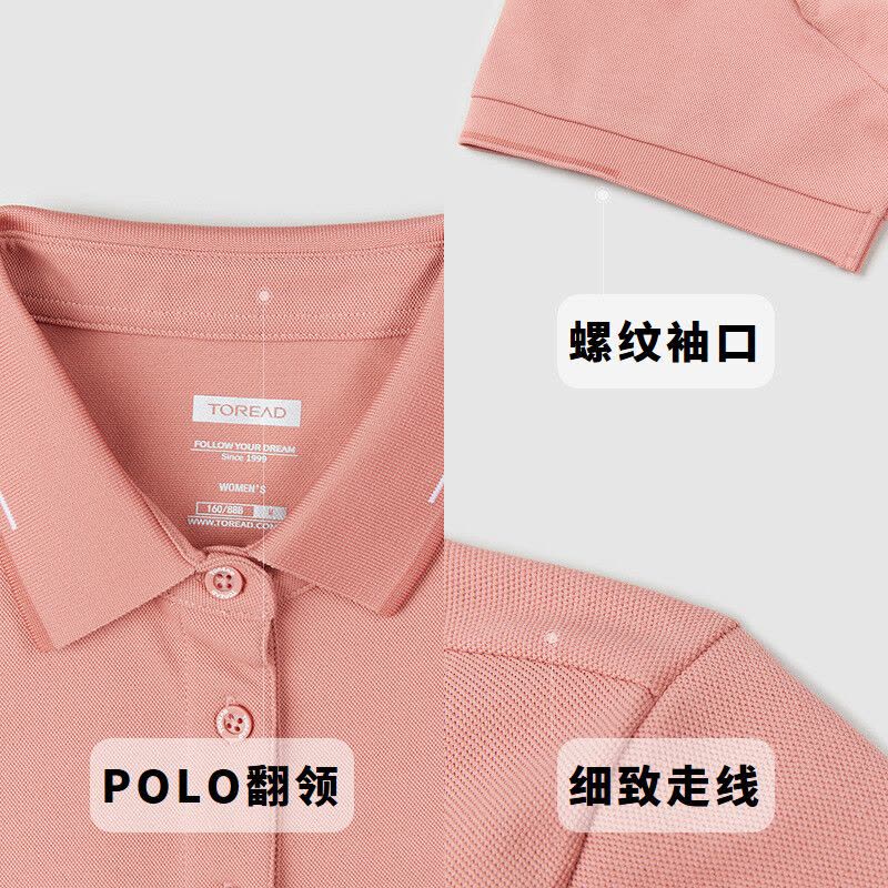 探路者户外t恤女带领子 短袖T恤 22春夏季新款户外舒适透气女式POLO衫半袖TAJK82745图片