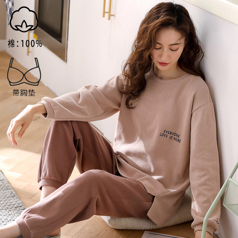 2025年啄木鸟清仓睡衣女带胸垫春秋款纯棉长袖秋冬女士家居服套衣高清大图