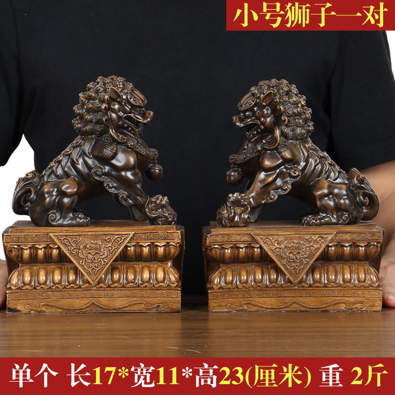 美帮汇狮子摆件一对家居工艺礼品狮办公室口北京狮故狮高清大图