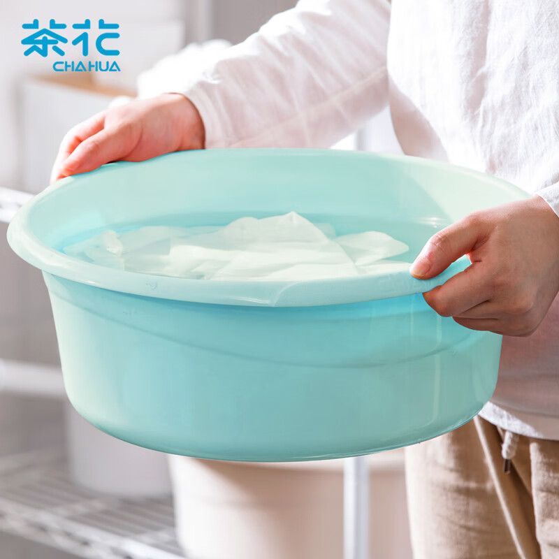 CHAHUA茶花 塑料盆30cm1只装洗脸盆 洗衣服内裤盆宝宝儿童洗脚盆通用盆03361K