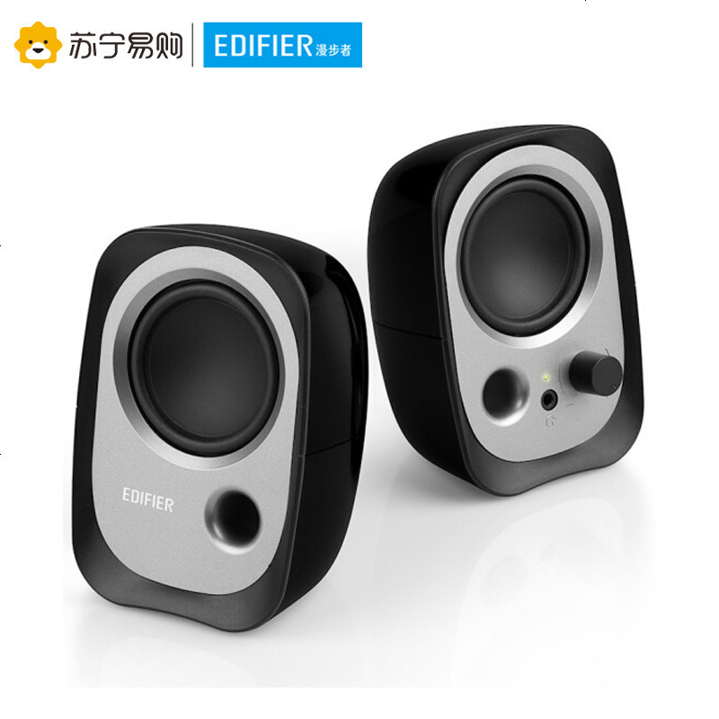 漫步者(EDIFIER)R12U 外观时尚、音质纯正的入门级微型2.0桌面音响 笔记本音箱 电脑音箱高清大图