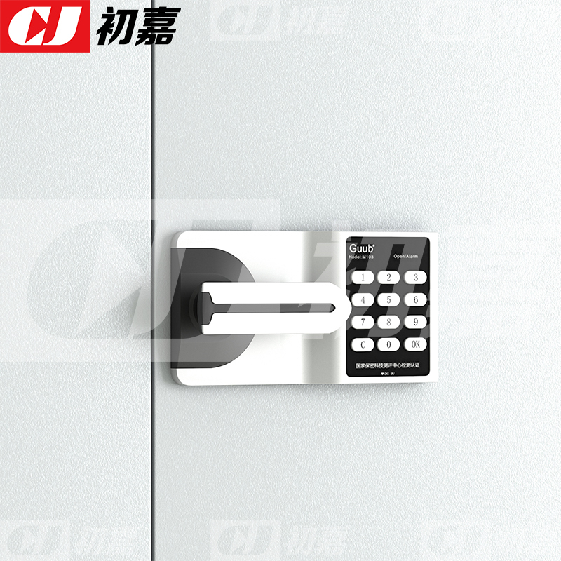 初嘉(CJ) CJ4102415 保密柜文件柜钢制密码柜办公铁皮资料柜档案柜 常规分双节智能密码锁