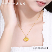 周大生黄金饰品黄金吊坠女999足金正品新款福字吊坠时尚编织工艺心形吊坠