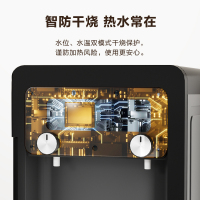 安吉尔2024新品饮水机下置水桶家用客厅高端饮水机下置水桶3552