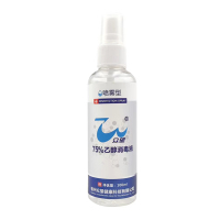 众望75%酒精喷雾100ml