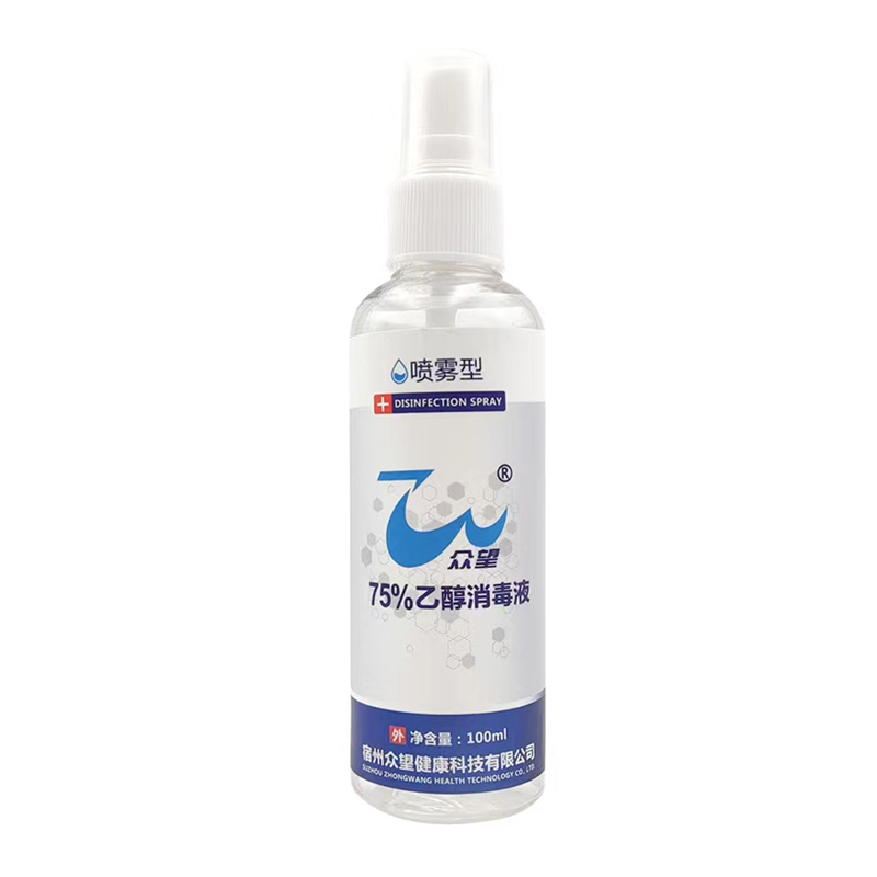 众望75%酒精喷雾100ml