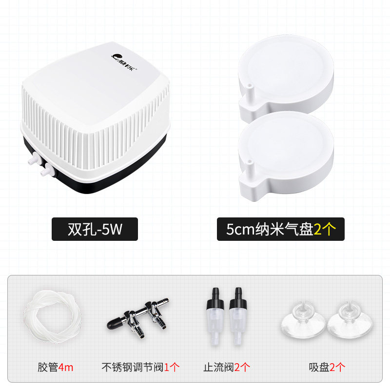 氧气泵超静音小型家用增氧泵大功率鱼缸充打氧泵养鱼水族箱加氧机 默认尺寸 暴风双孔5w+全套配件+5cm纳米气盘*2
