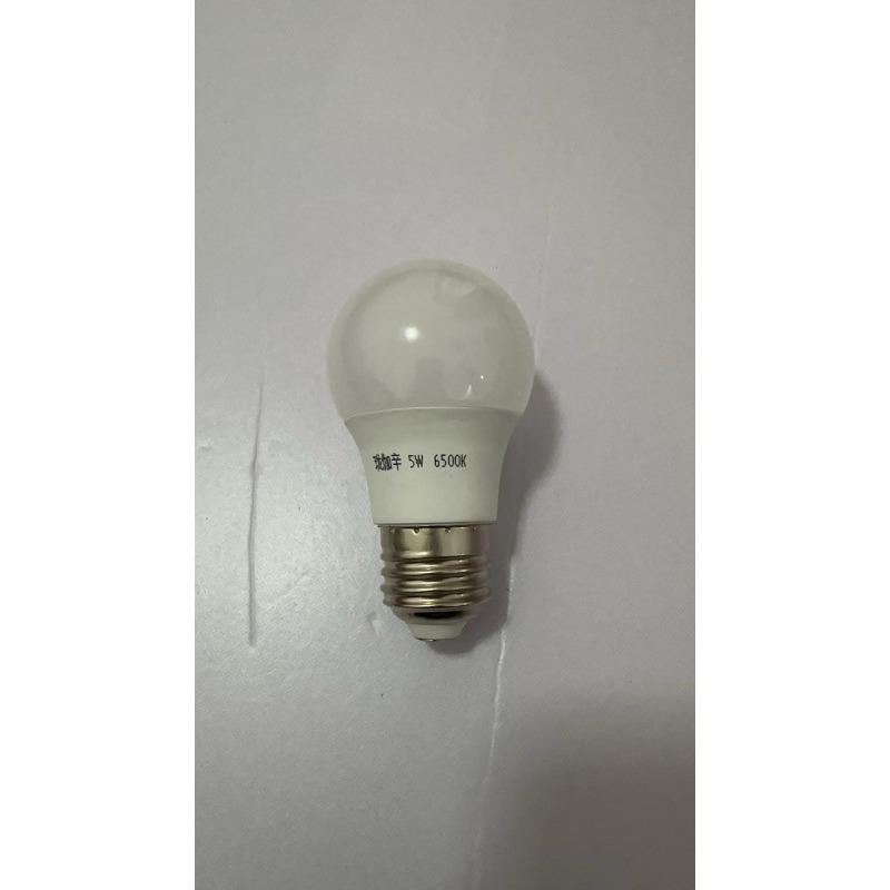 珑伽辛 led塑包铝球泡灯E27螺口节能灯(25W/个)