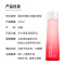 雅诗兰黛(Estee Lauder)红石榴微循环精华水 200ml