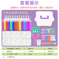 家博士魔幻水宝宝水精灵抖音同款玩具diy手工材料儿童3-6岁 水精灵半成品套餐A收纳盒