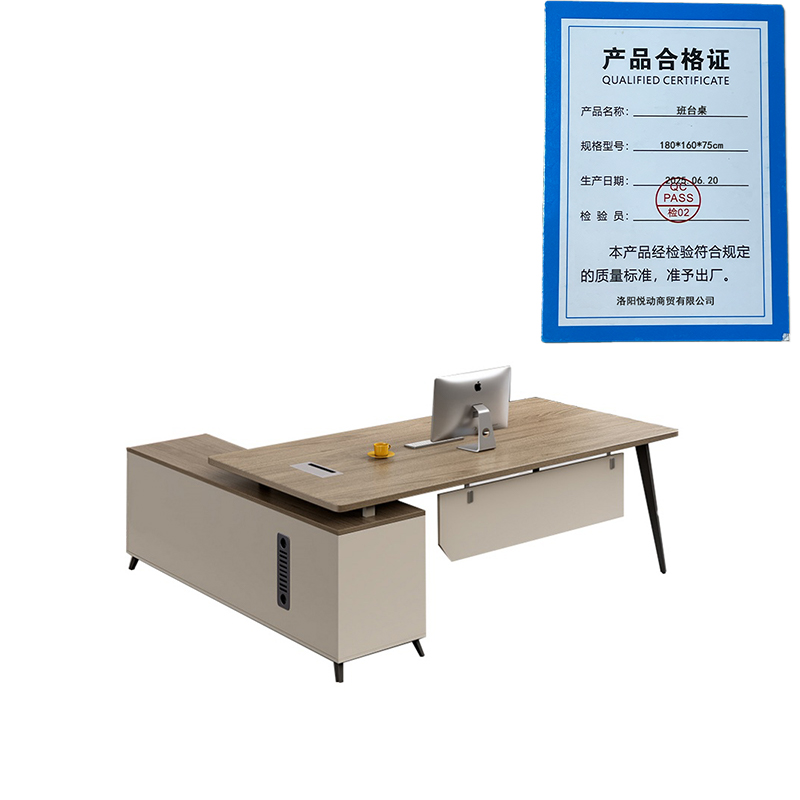 悦兴诚班桌高清大图