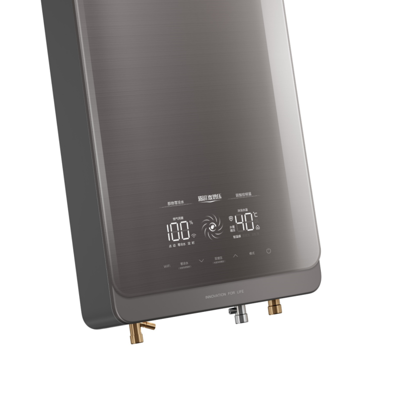 美的(Midea)16升燃气热水器JSQ30-16HT7S 钛钢灰 双增压零冷水智温控温拉丝全面屏