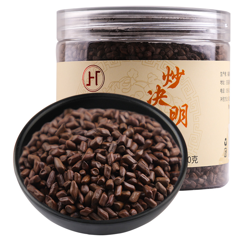 京荟堂决明子280g 干净无杂质 泡茶