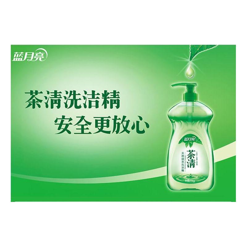 蓝月亮茶清天然绿茶洗洁精1kg 6902022134845 12瓶