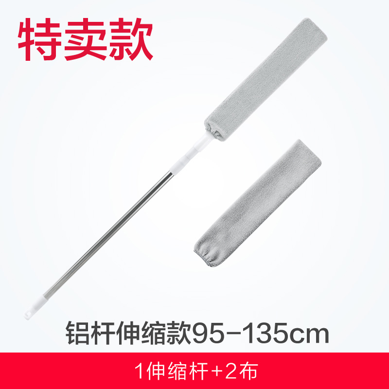 鸡毛掸子除尘家用可伸缩禅子床底清扫神器大扫除 掸子