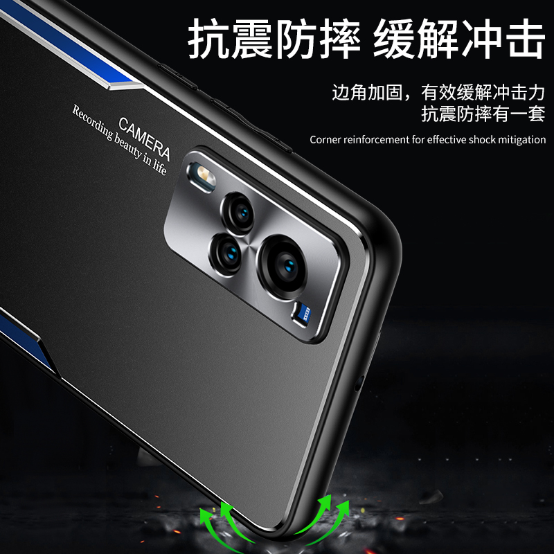 安美宝 vivox60手机壳防摔男款vivox60pro保护套磨砂5g全包镜头x60pro+硅胶软女个性创意潮金属商务壳高清大图
