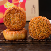 金龙鱼 御品珍珠米5kg*2袋+蛋黄白莲蓉月饼125g*4+柠檬荷叶花茶包
