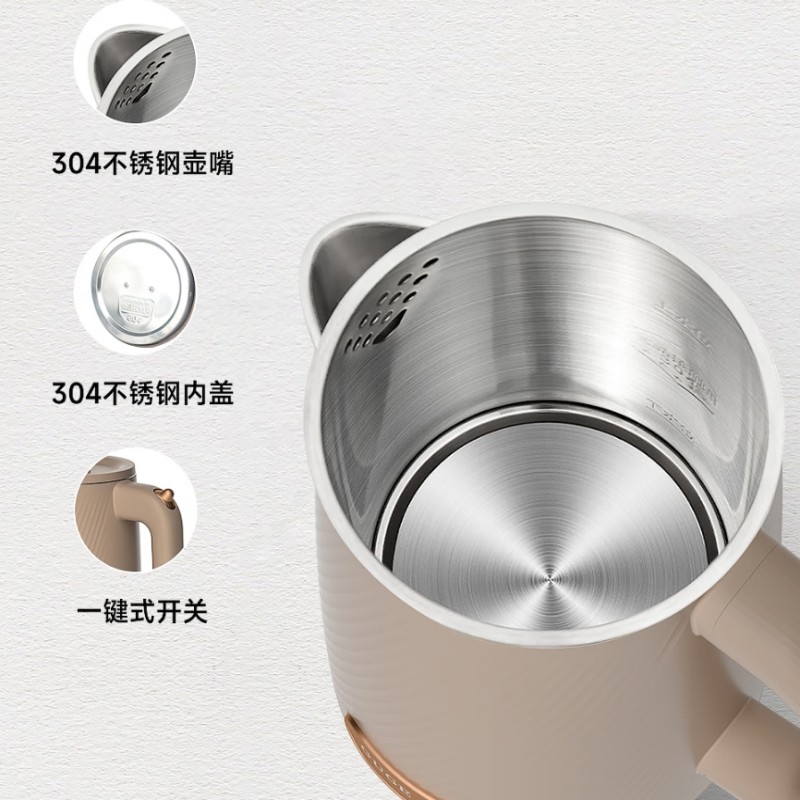 谷格(GUGE)恒温养生壶多功能加厚玻璃迷你煮茶器单人养身壶 1.8L高清大图