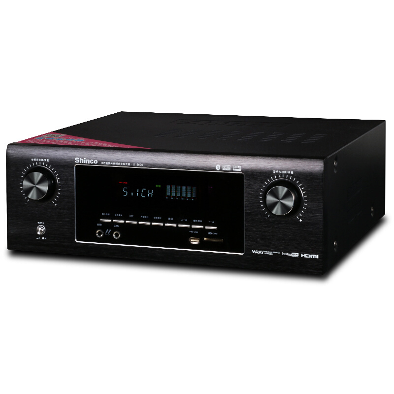新科(Shinco)S-9000 5.1功放机 专业家庭影院功放器hifi音响音乐功放 450W数字功率放大器 (黑色