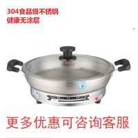 电饼铛时光旧巷家用电烙饼锅多功能电煎锅单面电饼铛 34深5.5厘米+礼品
