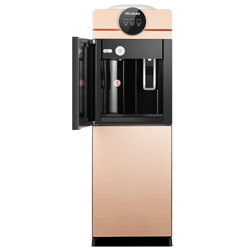 美菱(meiling)家用饮水机 办公室立式饮水机 快速加热开水机上置式